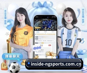 inside-ngsports.com.cn的故事