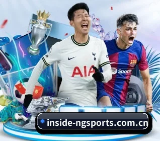 inside-ngsports.com.cn APP 界面