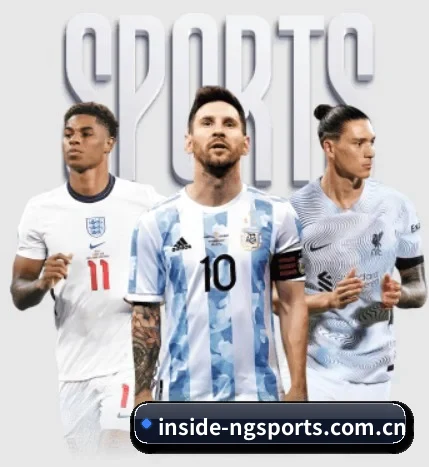 inside-ngsports.com.cn的方向